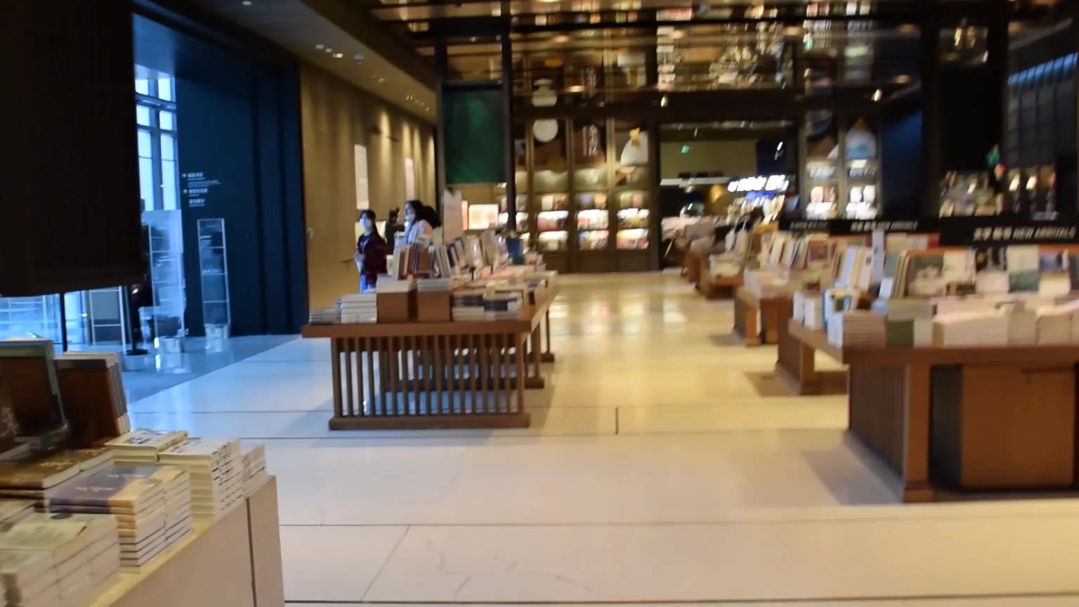 游记 | GO!诚品书店囤货